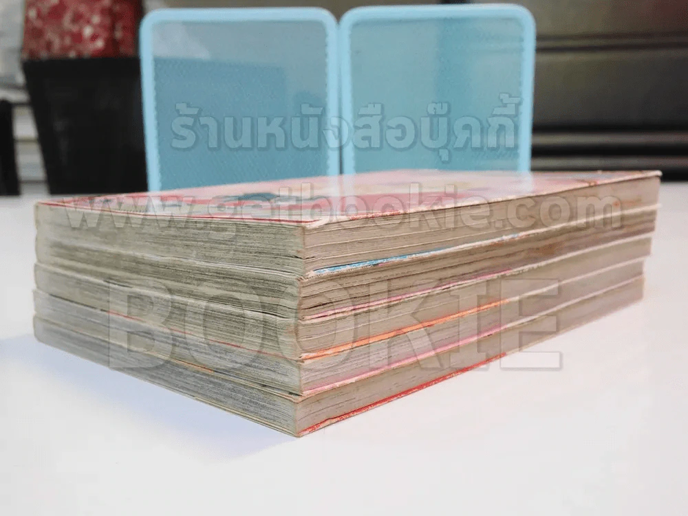Max Lovely 5 เล่มจบ รูปที่ 4