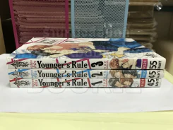 Younger's Rule กฎของหัวใจ 3 เล่มจบ รูปที่ 2