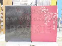 The Story About Jessica & Tiffany ''Booky70'' เล่ม 1-2 รูปที่ 1