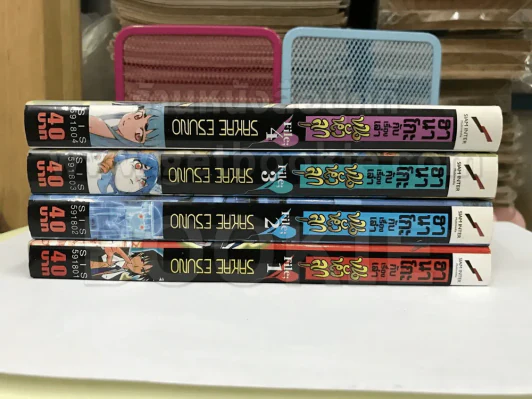 ฮานาโกะกับเรื่องเล่า ขนหัวลุก File;4 4 เล่มจบ รูปที่ 2