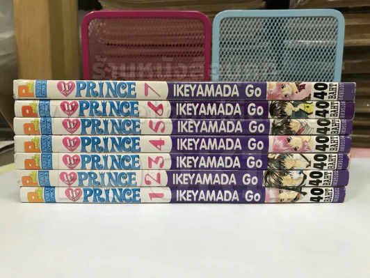 W DOUBLE PRINCE  7 เล่มจบ รูปที่ 2