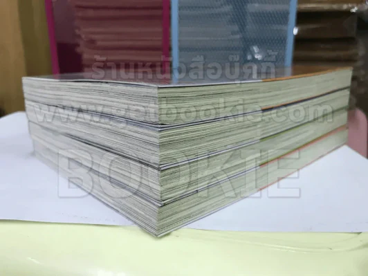 BROTHERS CONFLICT เล่ม 1-4 รูปที่ 4