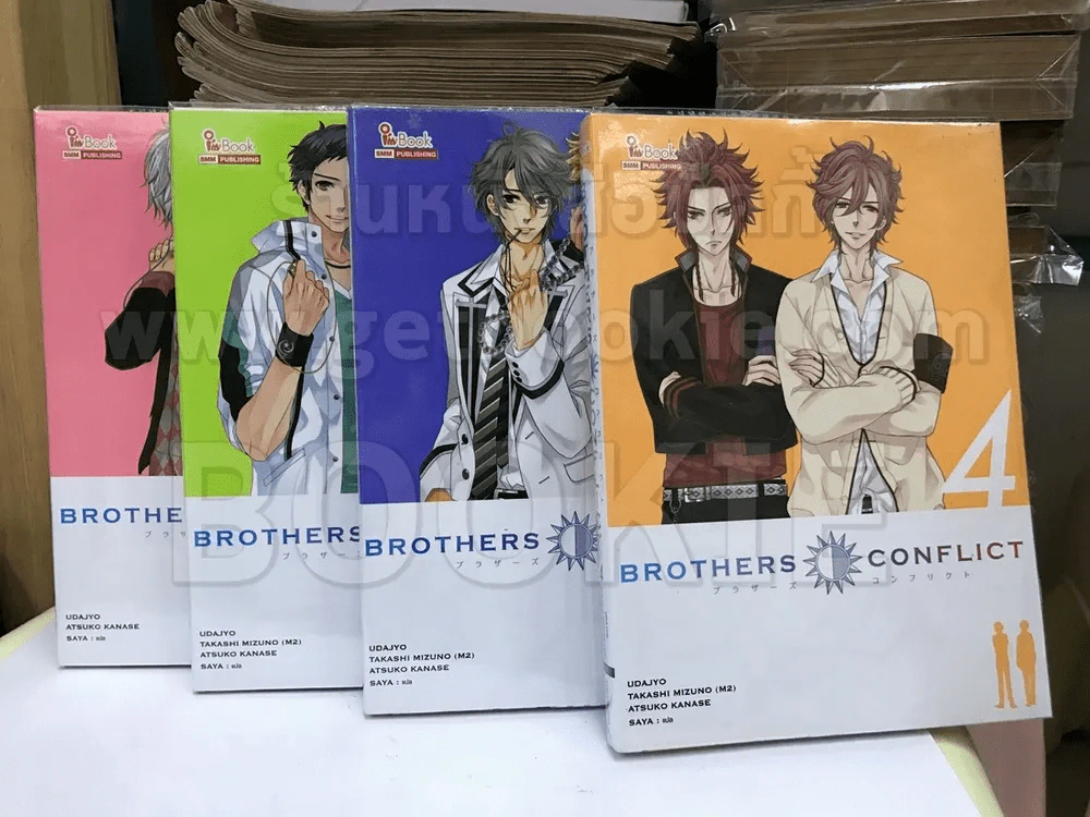 BROTHERS CONFLICT เล่ม 1-4 รูปที่ 1