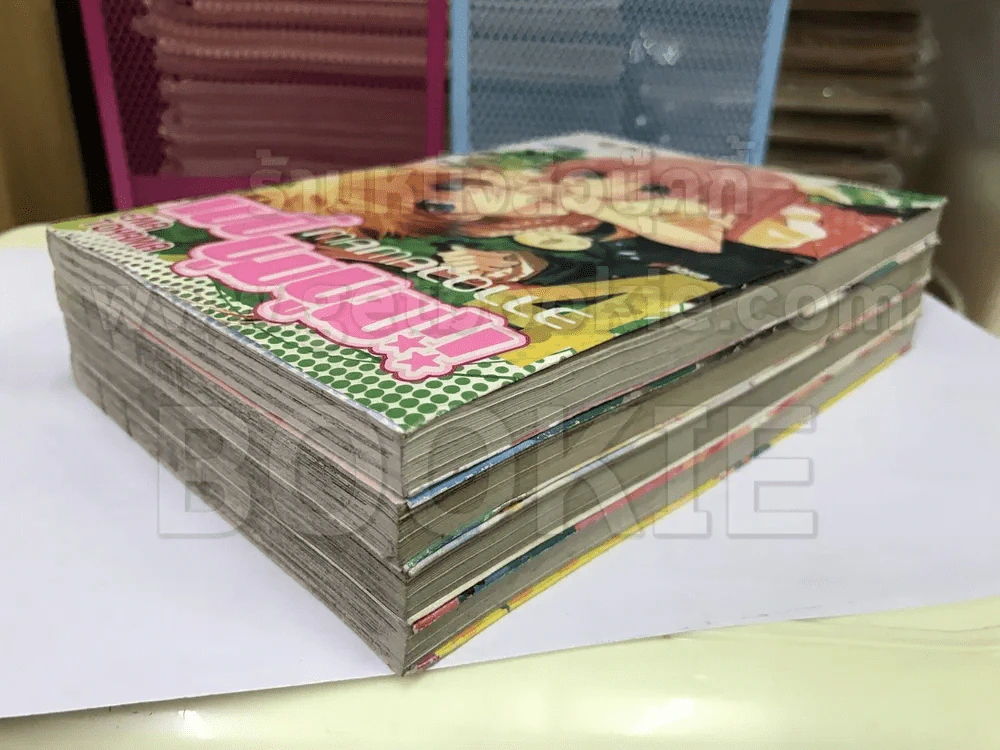 Mamacolle เบบี้ บูมบูม!! 4 เล่มจบ รูปที่ 4