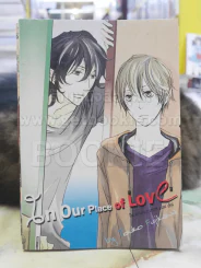 In our place of love รูปที่ 1