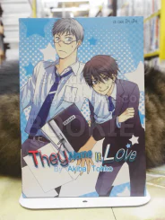 They Name It Love รูปที่ 1