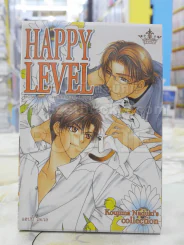 HAPPY LEVEL รูปที่ 1