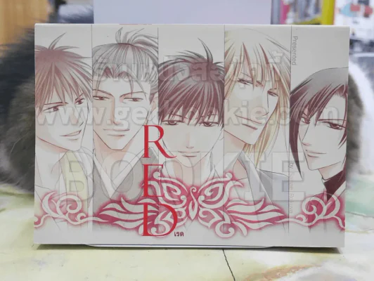 RED รูปที่ 1