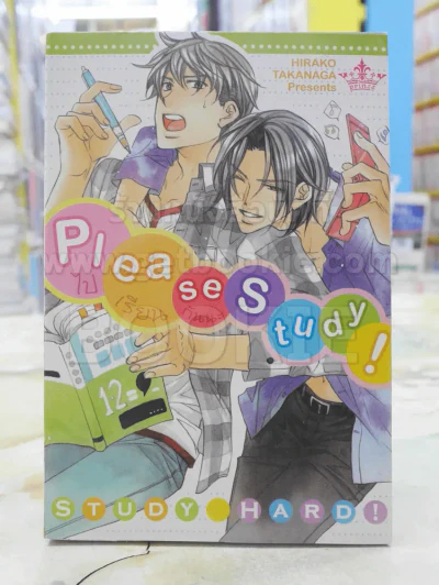 Please Study! ไปเรียนกันนะ รูปที่ 1