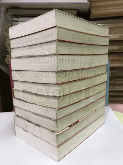 ชานะ นักรบเนตรอัคคี เล่ม 1-12+เล่มพิเศษ (ขาดเล่ม 10/11) รูปที่ 4