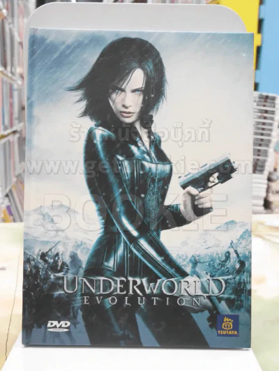 สมุดบันทึก Diary เป็นกระดาษบันทึก หน้าปก UNDERWORLD EVOLUTION ปกแข็ง รูปที่ 1