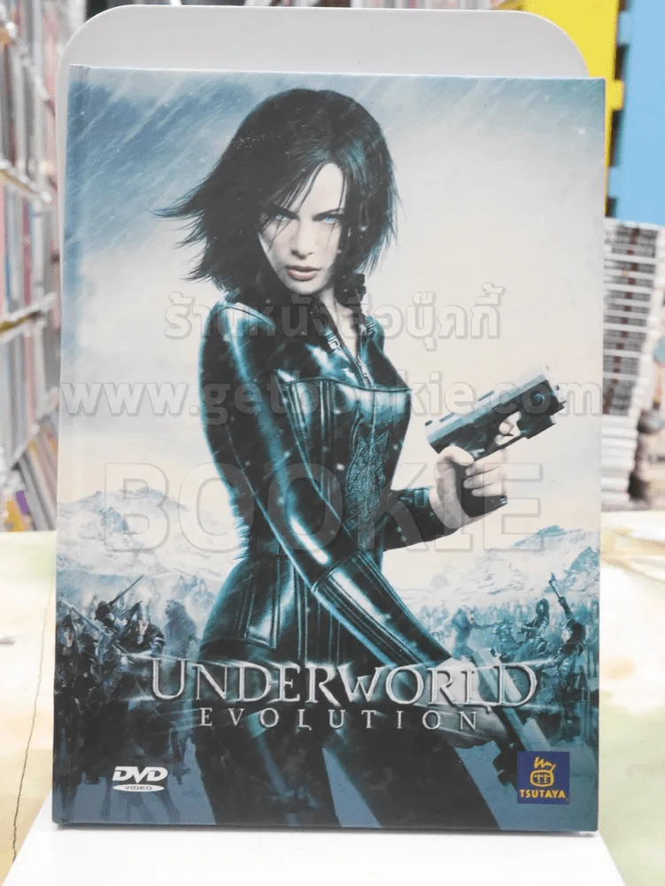 สมุดบันทึก Diary เป็นกระดาษบันทึก หน้าปก UNDERWORLD EVOLUTION ปกแข็ง รูปที่ 1