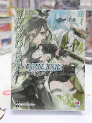 Sword Art Online ซอร์ด อาร์ต ออนไลน์ เล่ม 6 รูปที่ 1