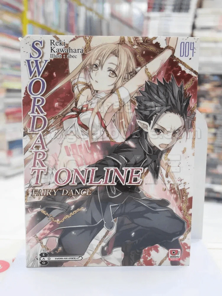 Sword Art Online ซอร์ด อาร์ต ออนไลน์ เล่ม 4 รูปที่ 1