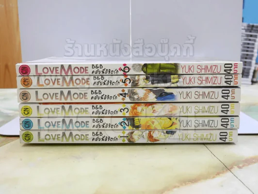 LOVE MODE B&B คลับนี้ลิขิตรัก เล่ม 1-6 รูปที่ 2