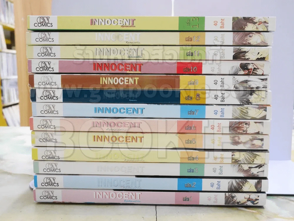 INNOCEN Romantica เล่ม 1-13 รูปที่ 2