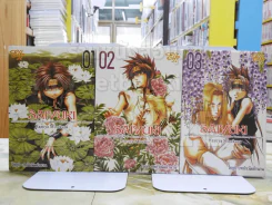 SAIYUKI ไซยูกิ บทกำเนิดตำนาน เล่ม 1-2-3 รูปที่ 1