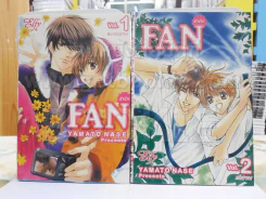 FAN แฟน 2 เล่มจบ รูปที่ 1