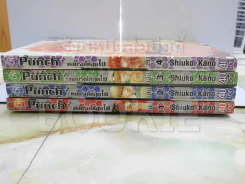 Punch ตอกรักให้สุดใจ เล่ม 1-4 รูปที่ 2