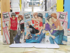 Younger's Rule กฎของหัวใจ 3 เล่มจบ รูปที่ 1