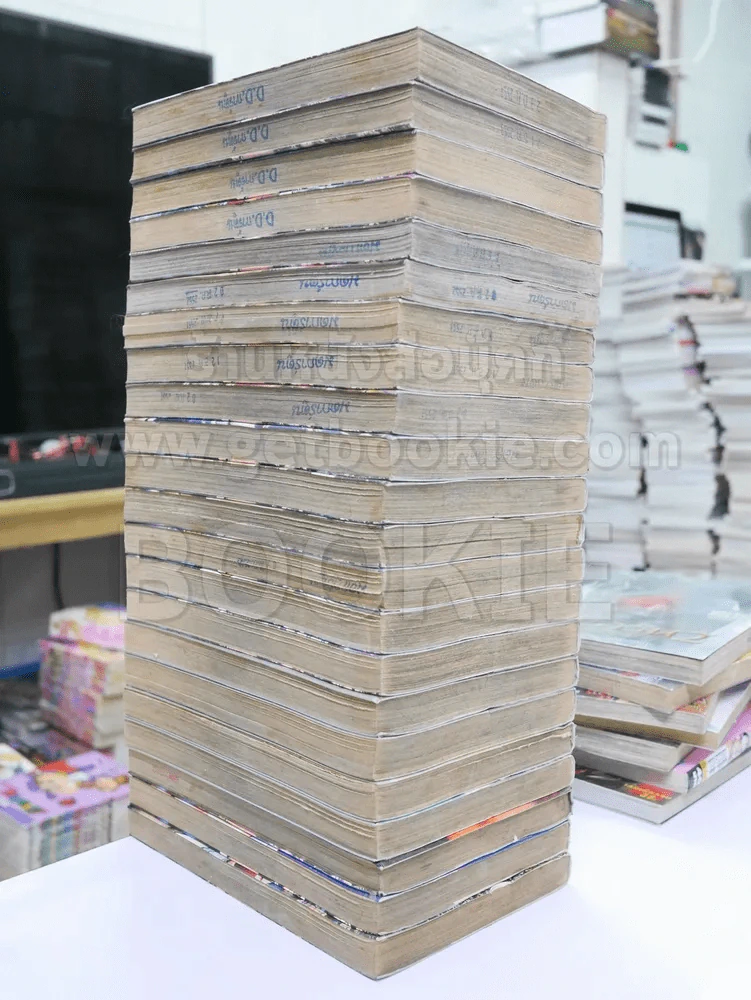 โรงเรียนลูกผู้ชาย ภาค 2 25 เล่มจบ (ขาดเล่ม 4/5/6) รูปที่ 3