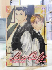 Love Cafe เลิฟ คาเฟ่ รูปที่ 1