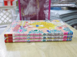 เปลี่ยนร่างสร้างรัก 3 เล่มจบ (เล่ม 3 มีคราบน้ำ) รูปที่ 3