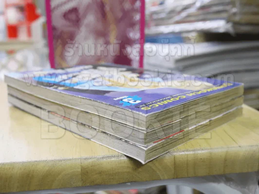 Video-J วีดีโอ เจ 3 เล่มจบ รูปที่ 3