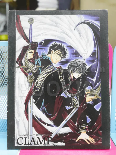 X พลังล้างโลก 18.5 By Clamp รูปที่ 1