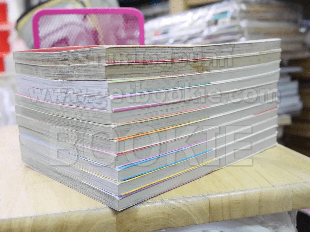 อรุณสวัสดิ์ส่งรักมาทักทาย 11 เล่มจบ รูปที่ 4