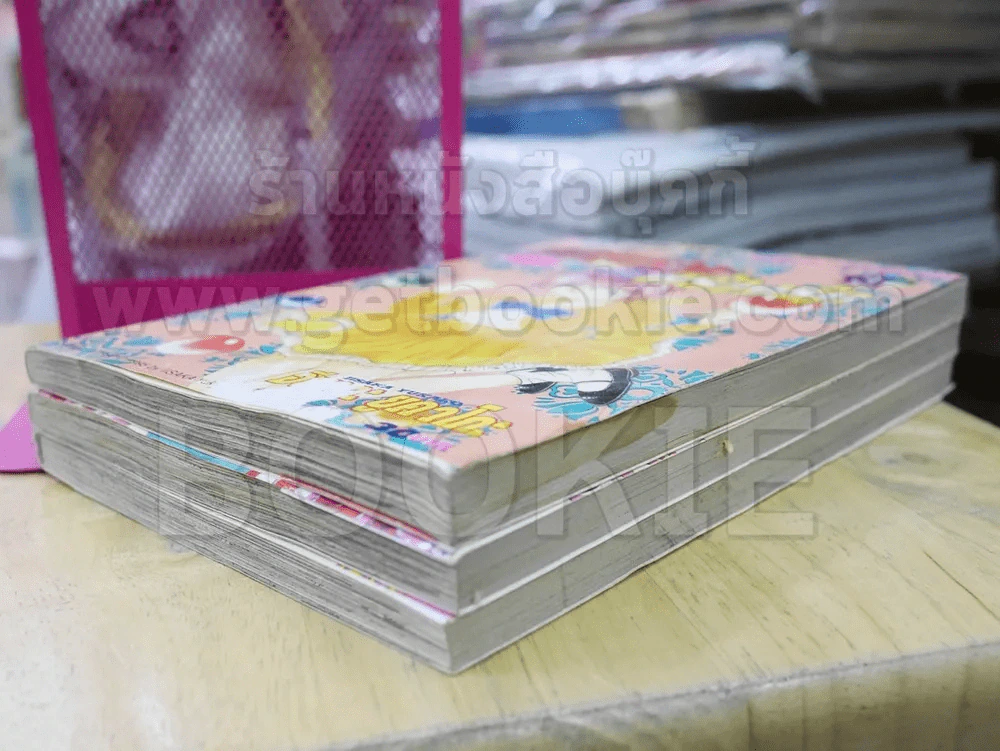เปลี่ยนร่างสร้างรัก 3 เล่มจบ (เล่ม 3 มีคราบน้ำ) รูปที่ 5