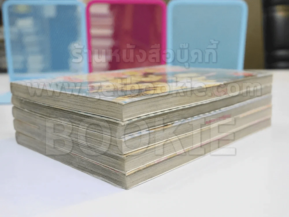 สะกิดรักหอพักหนุ่มทะเล้น ภาค 2 5 เล่มจบ รูปที่ 4