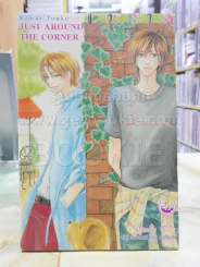 JUST AROUND THE CORNER รูปที่ 1
