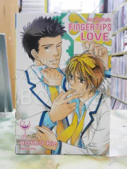 ปลายนิ้วลิขิตรัก Fingertips Love รูปที่ 1