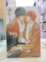 หากใจจะบอกรัก the telling silence รูปที่ 1