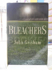 BLEACHERS  John Grisham รูปที่ 1