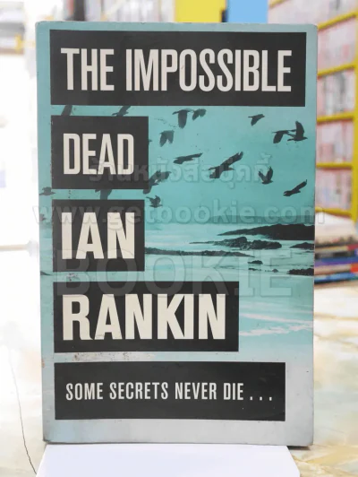 THE IMPOSSIBLE DEAD รูปที่ 1