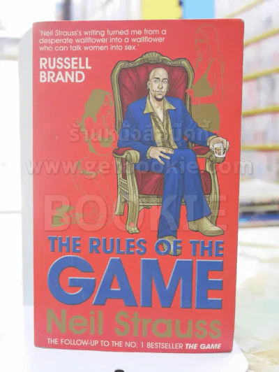 THE RULES OF GAME รูปที่ 1