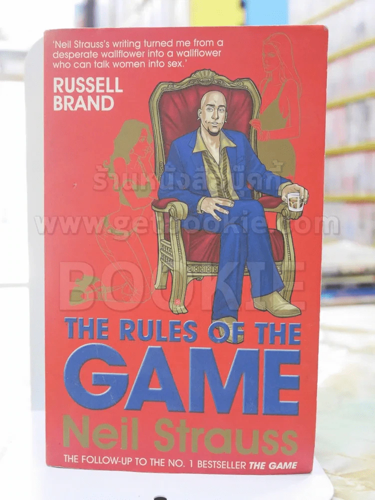 THE RULES OF GAME รูปที่ 1