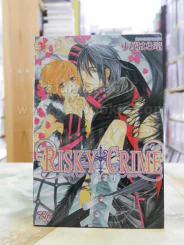 Risky Crime ริสกี้ ไคล์ม รูปที่ 1