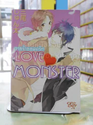 Love Monster วายร้ายยอดรัก รูปที่ 1