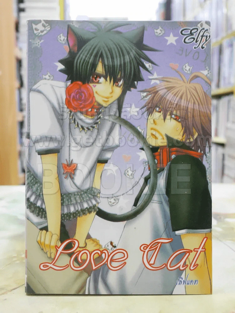 Love Cat เลิฟแคท รูปที่ 1