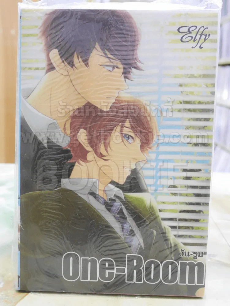 One-Room วัน-รูม รูปที่ 1