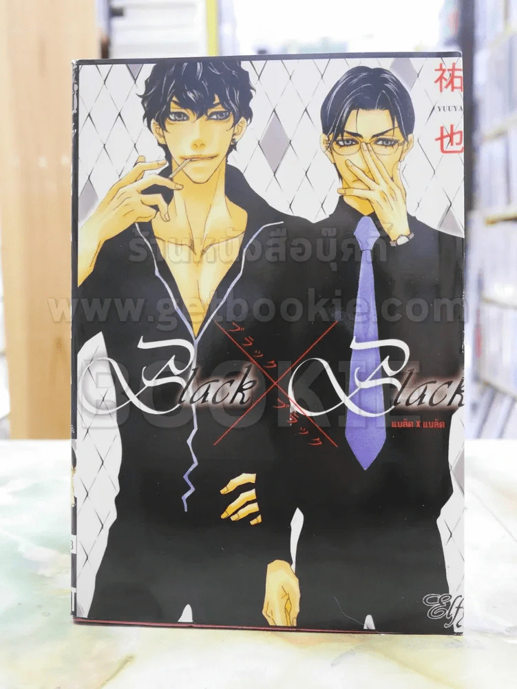 Black X Black รูปที่ 1