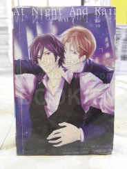 At Night And Rain (สภาพบวมน้ำ) รูปที่ 1