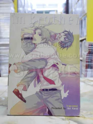 I'm Brother รูปที่ 1