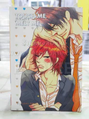 Touch Me, Melt Me รูปที่ 1