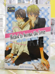 Method to become the love เมท็อด บีคัม เดอะิเลิฟเวอร ์ รูปที่ 1