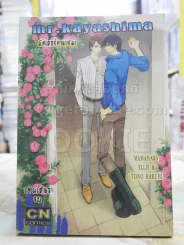 mr.kayashima รูปที่ 1