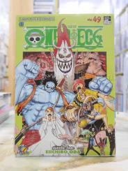 ONE PIECE วัน พีช เล่ม 49 รูปที่ 1